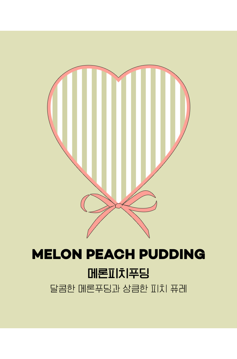 컬러명