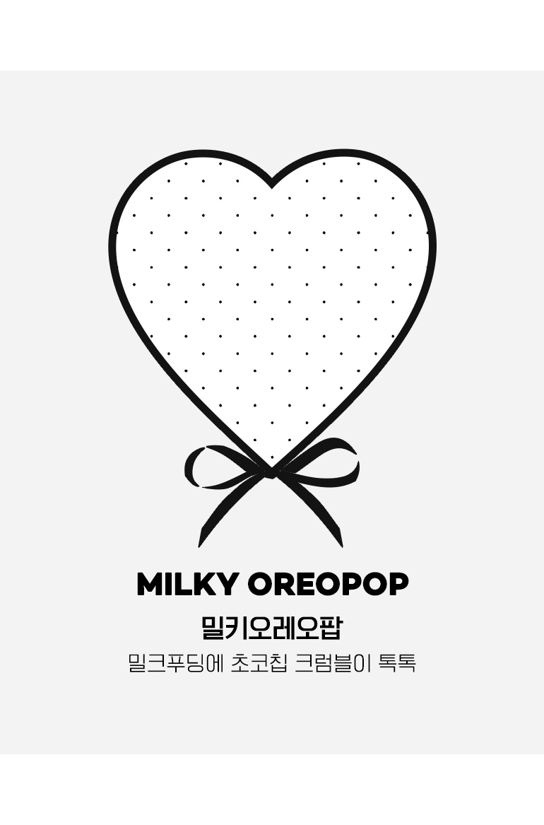 컬러명