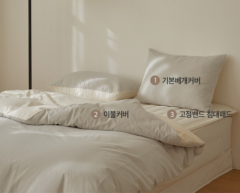소재및색상-이미지