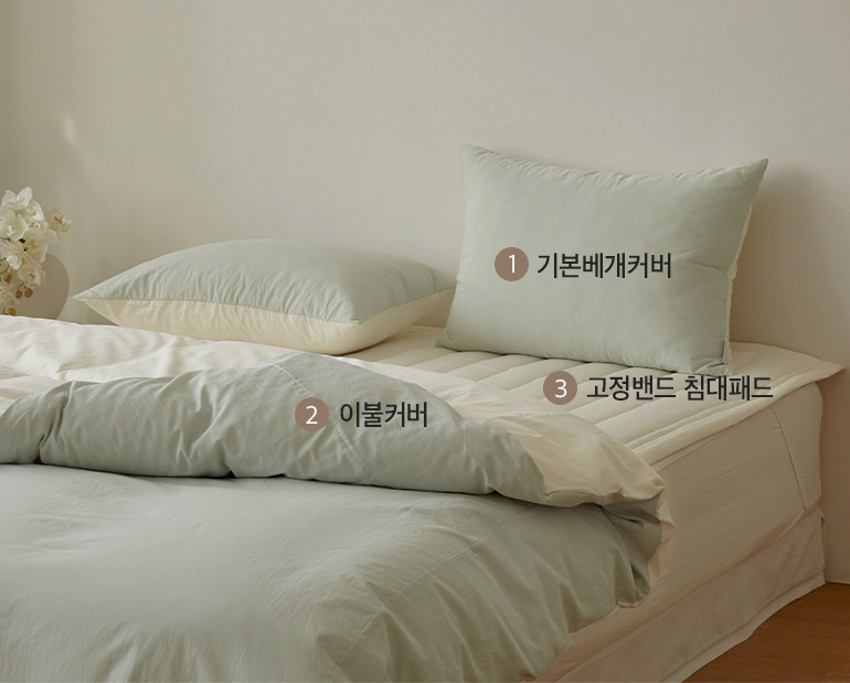 소재및색상-이미지
