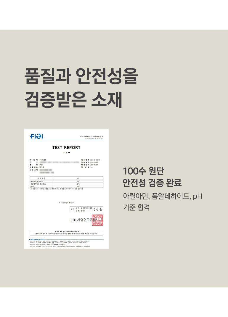 인증서-공통
