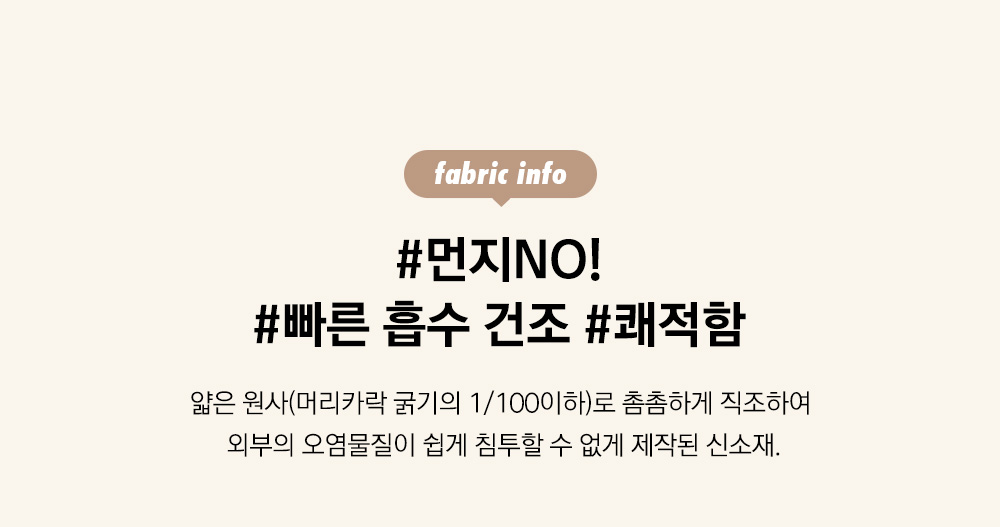 Ã˰¨ ŸÀÌÆ²-°øÅë