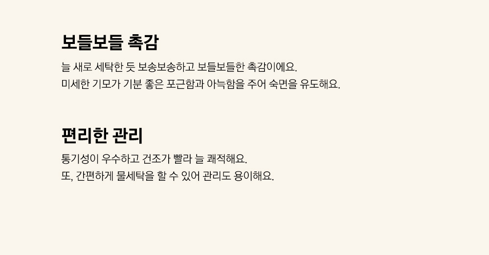 Ã˰¨ ¼³¸í-°øÅë