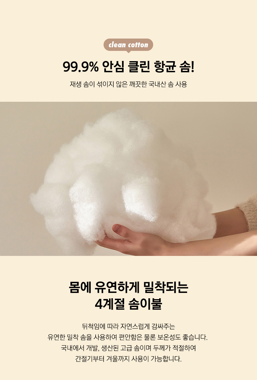 Ç×±Õ¼Ø-°øÅë