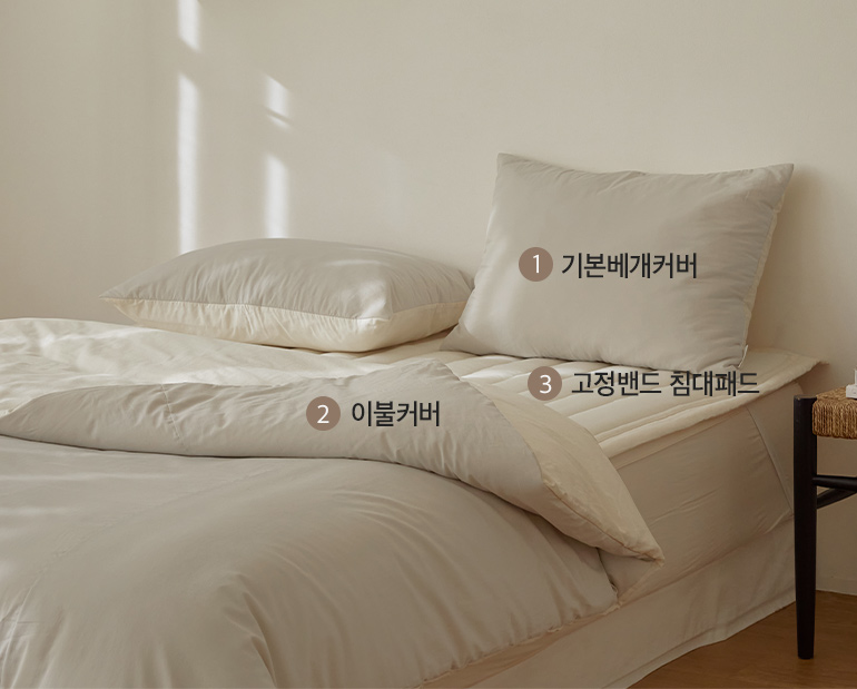소재및색상-이미지