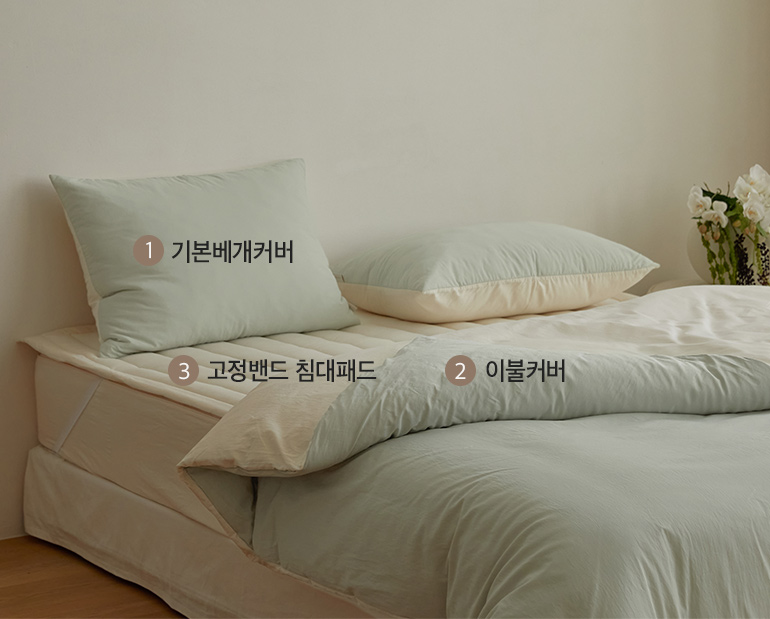 소재및색상-이미지