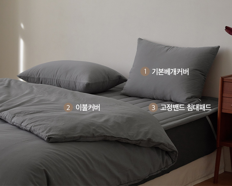 소재및색상-이미지