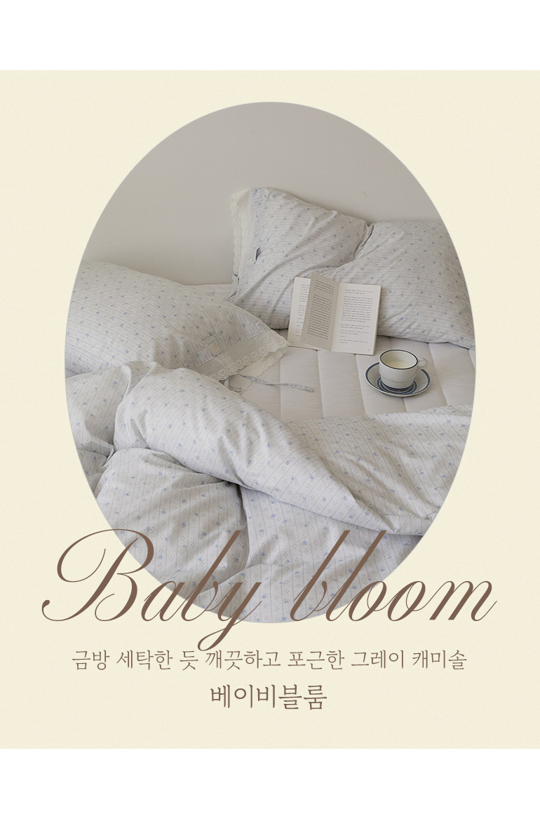 컬러명