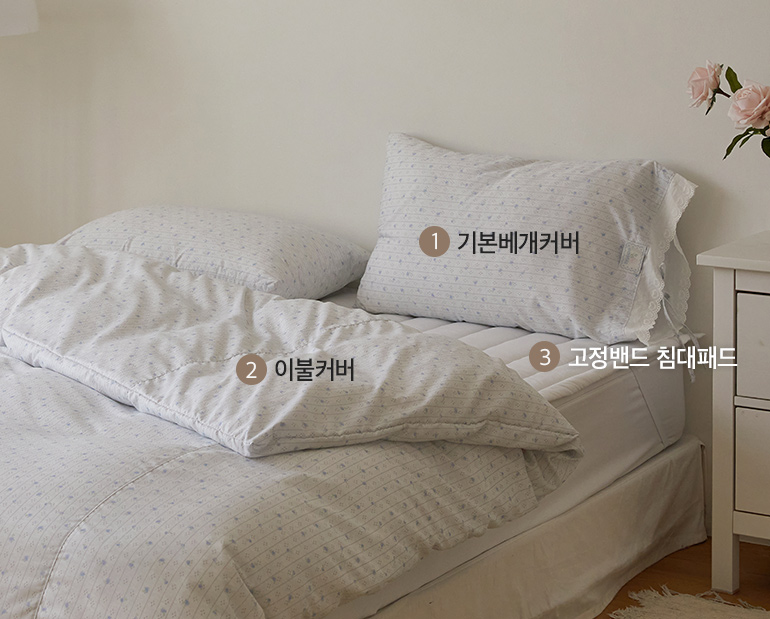 소재및색상-이미지