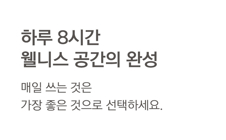 타이틀