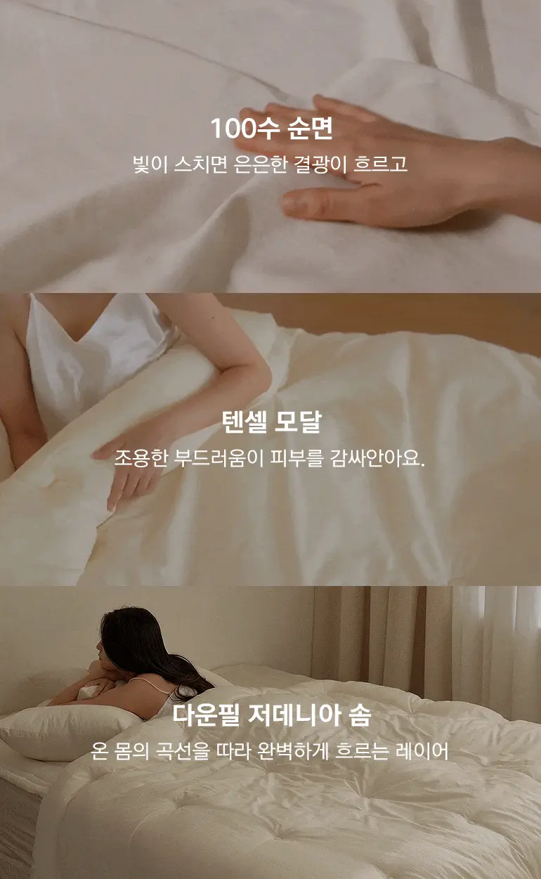촉감 gif