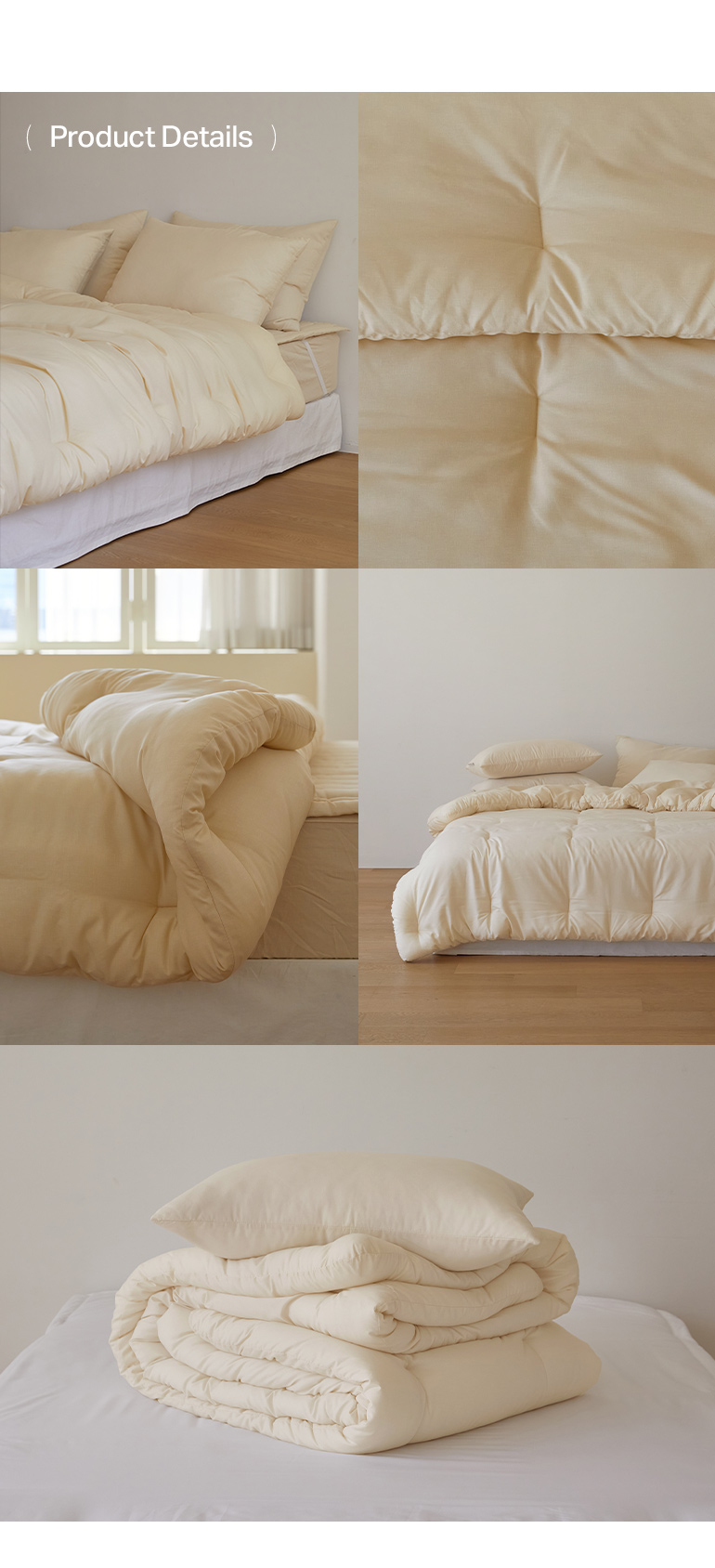 img-디테일