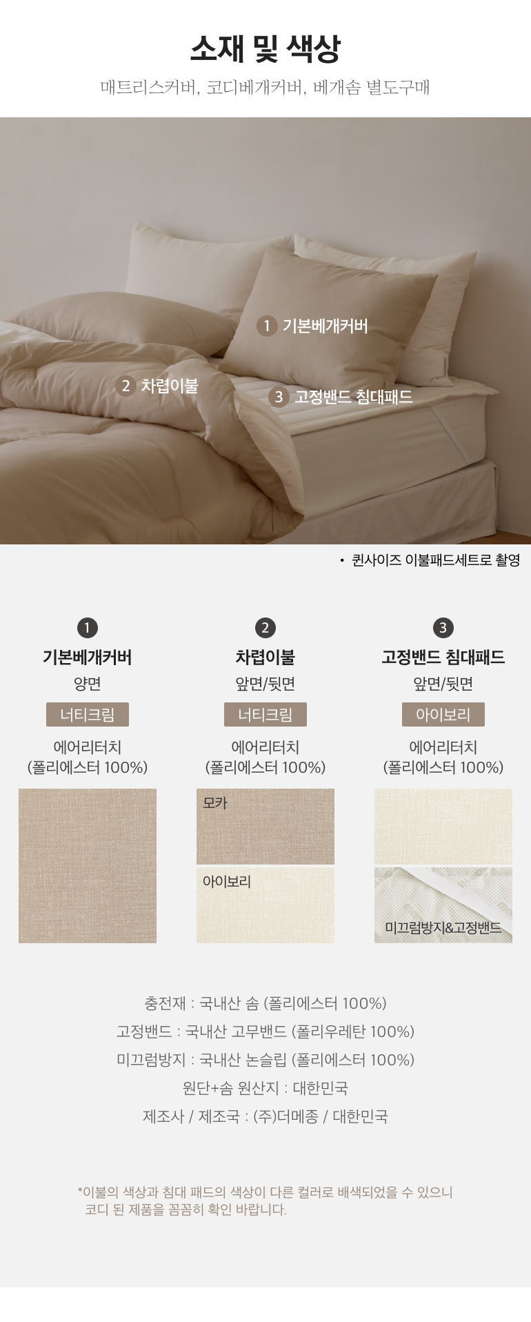 스펙