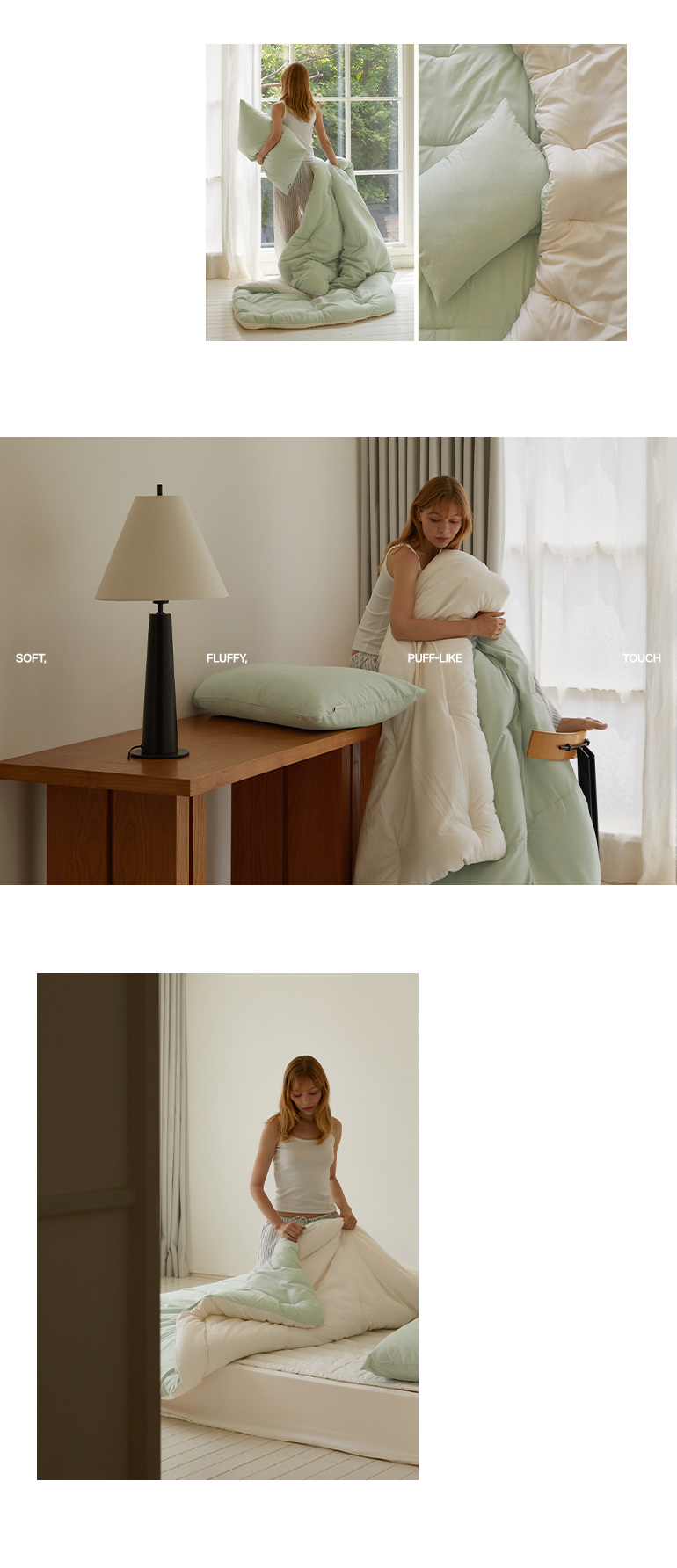 레이아웃