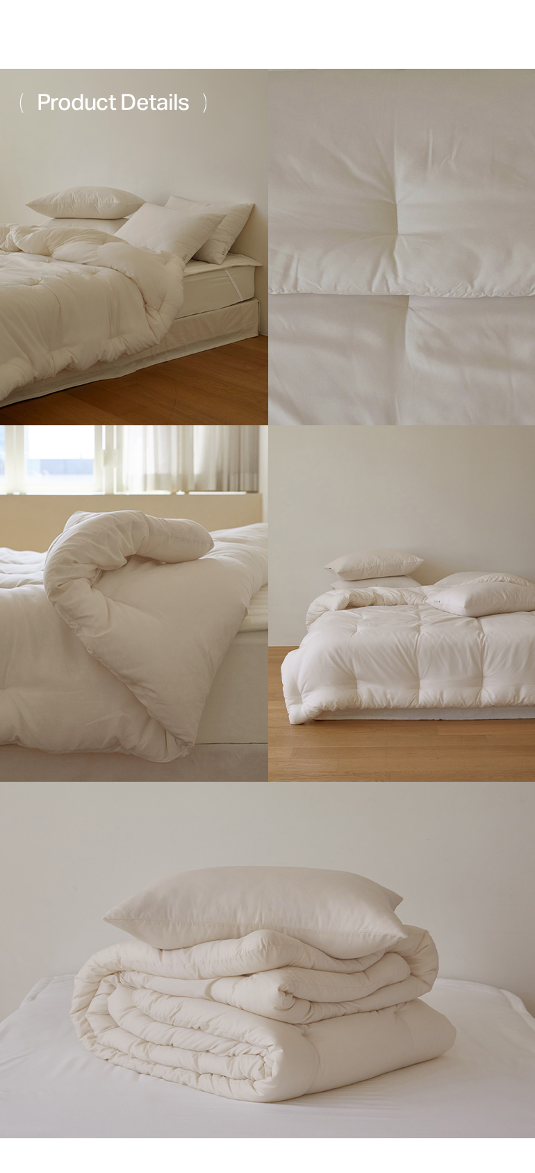img-디테일