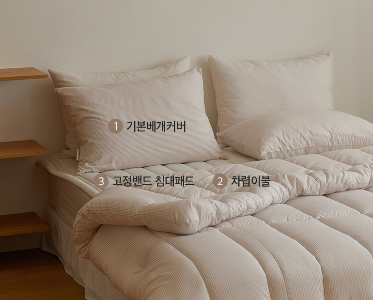 소재및색상-이미지