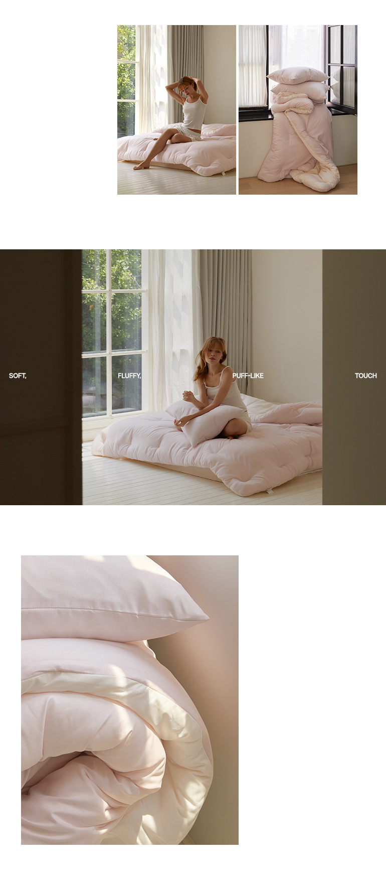 레이아웃