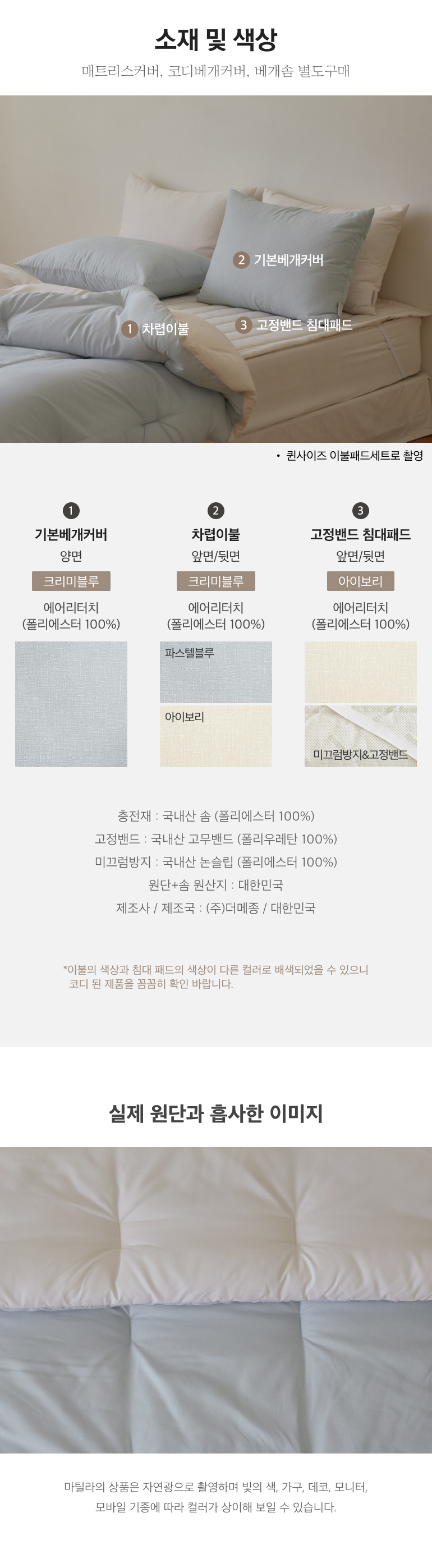 스펙