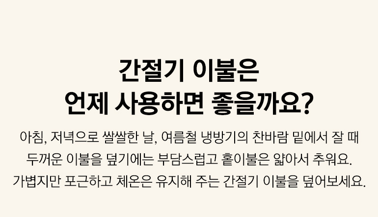 설명1 타이틀-공통