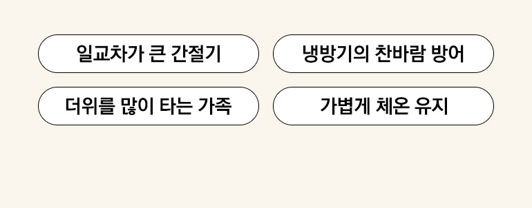 설명1 내용-공통