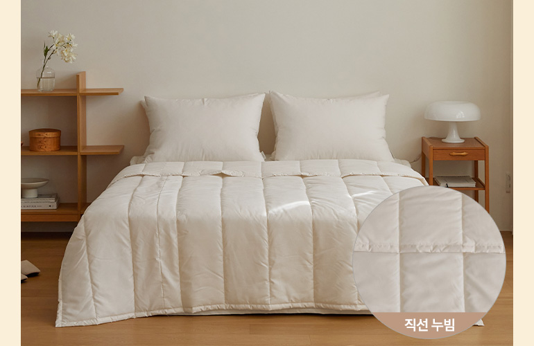 누빔 img