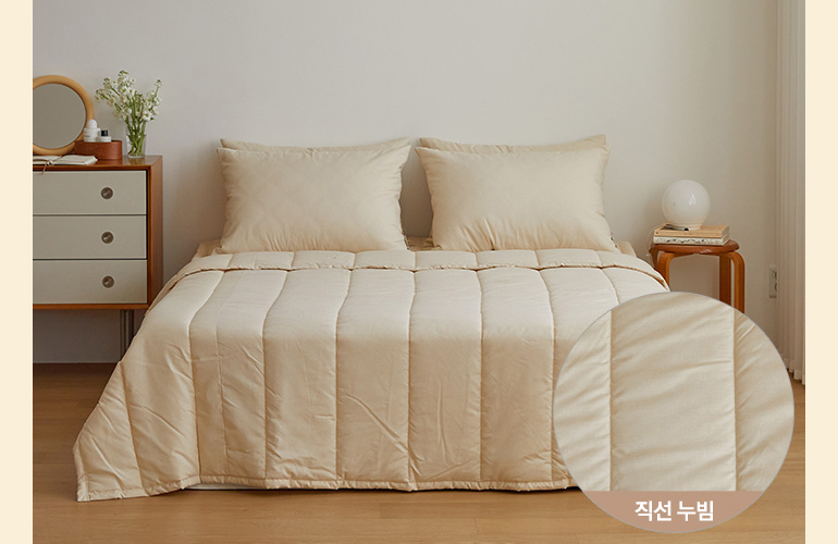 누빔 img