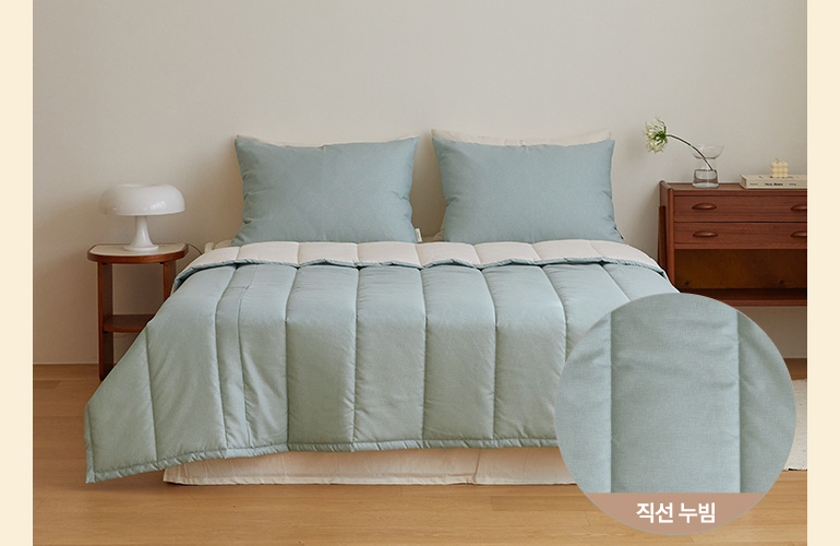 누빔 img