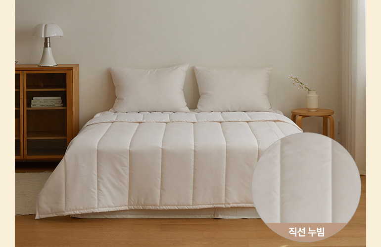 누빔 img
