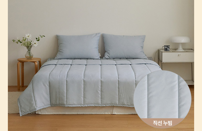 누빔 img