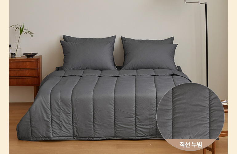 누빔 img