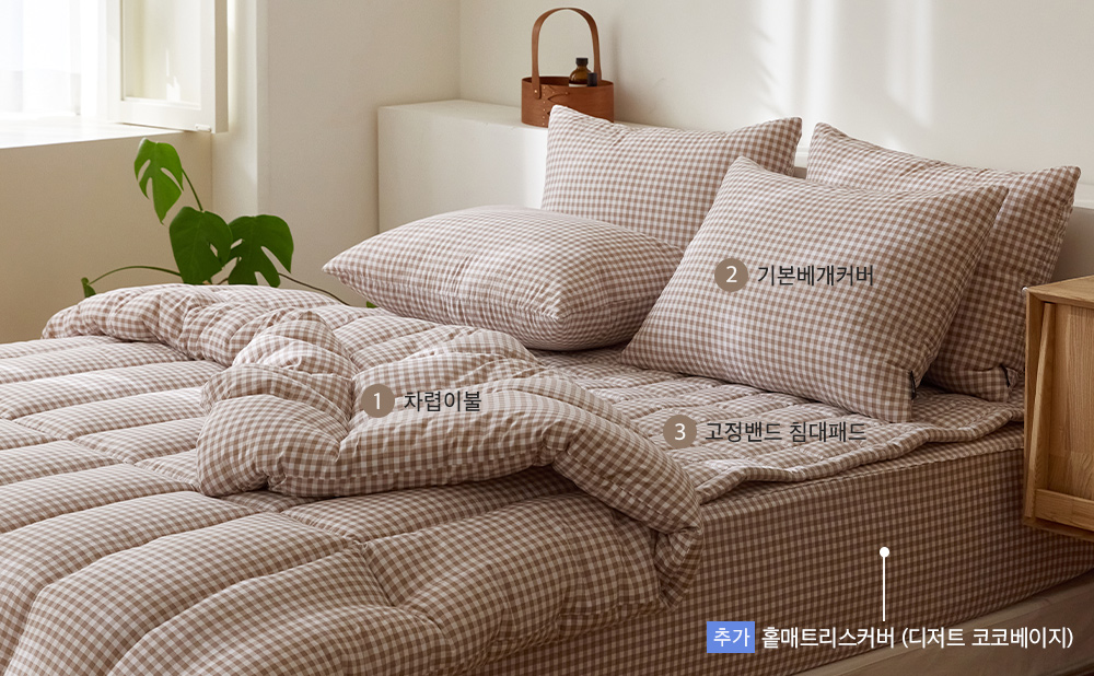 ¼ÒÀç¹×»ö»ó-À̹ÌÁö