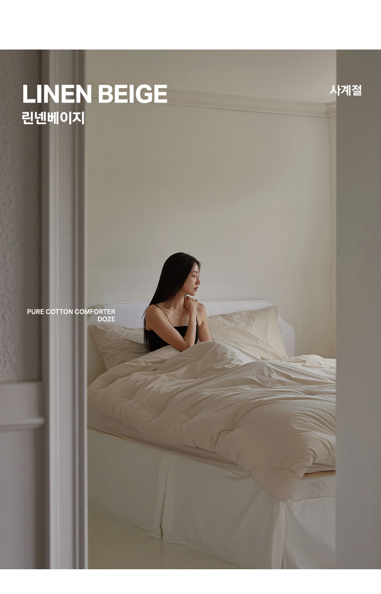 컬러명