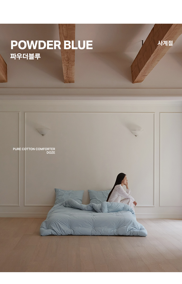 컬러명