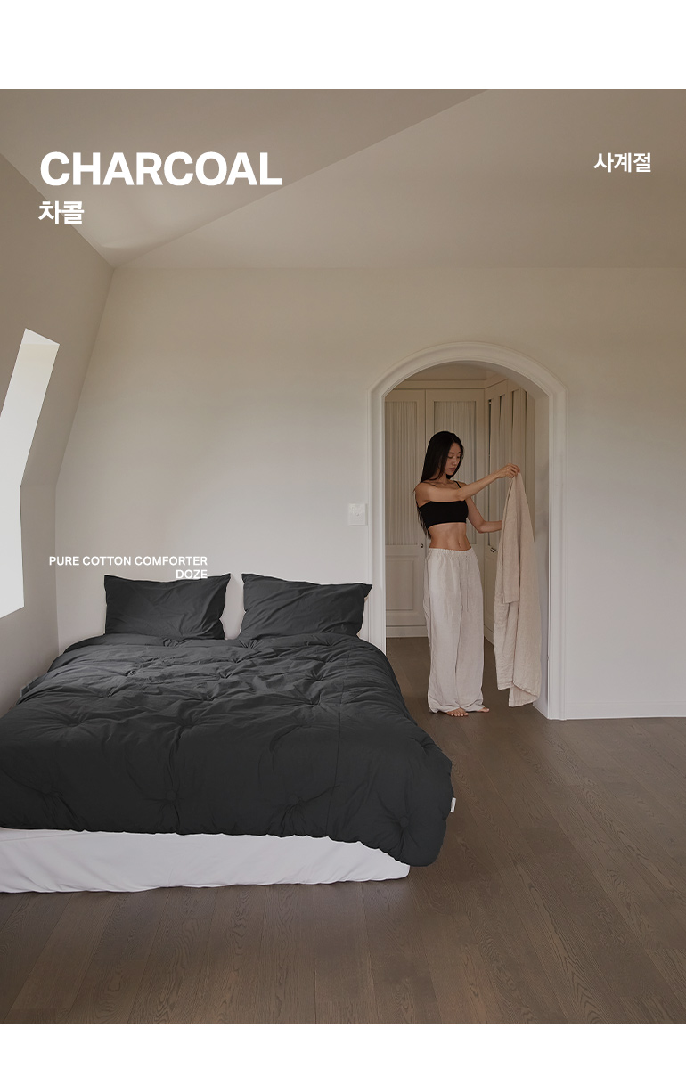컬러명