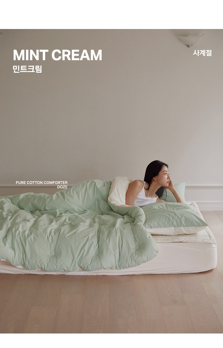 컬러명