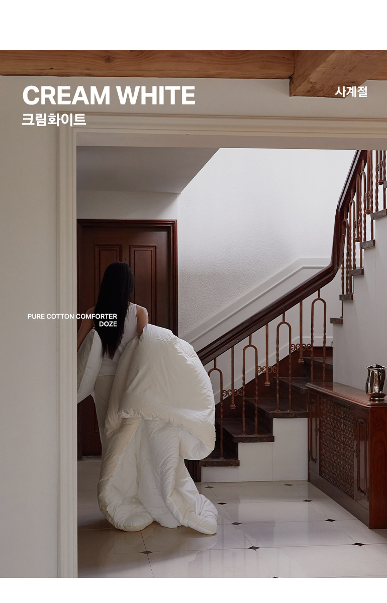 컬러명