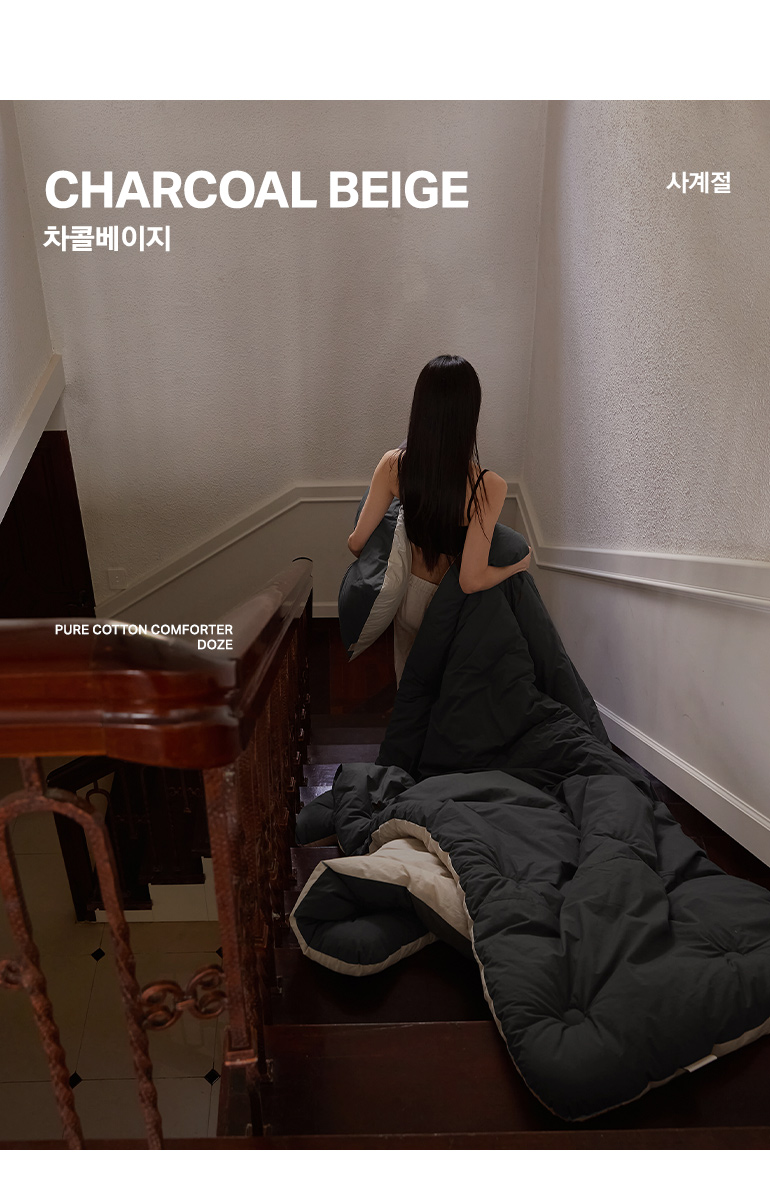 컬러명