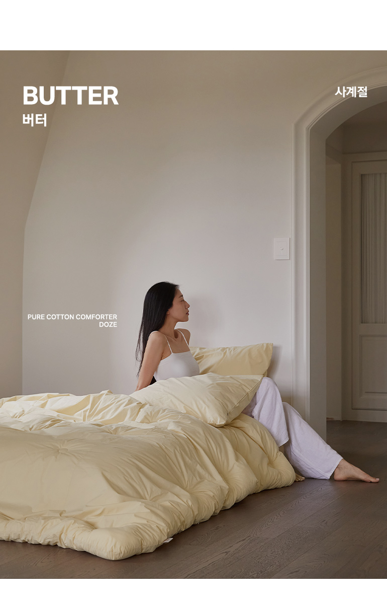 컬러명