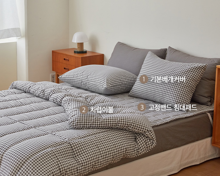 소재및색상-이미지