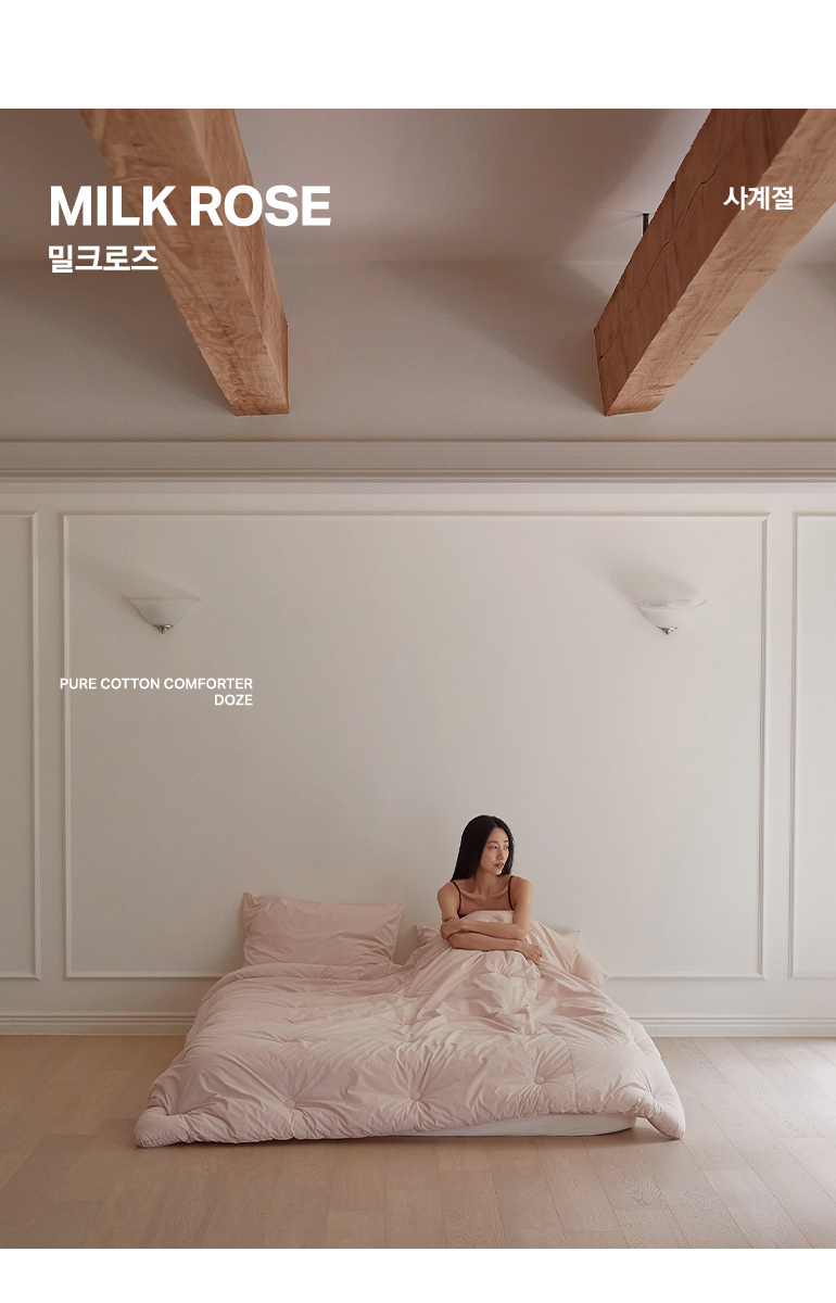 컬러명