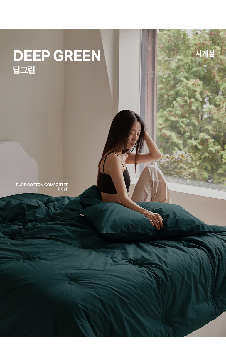 컬러명
