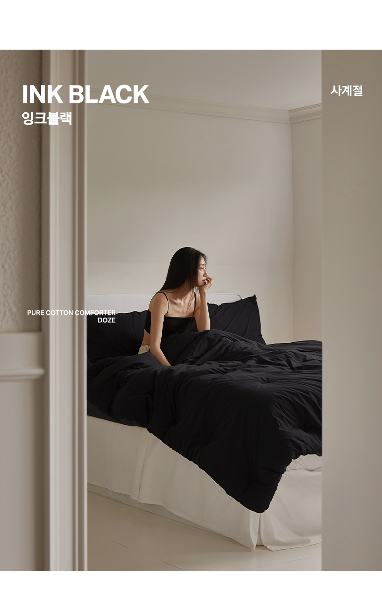 컬러명