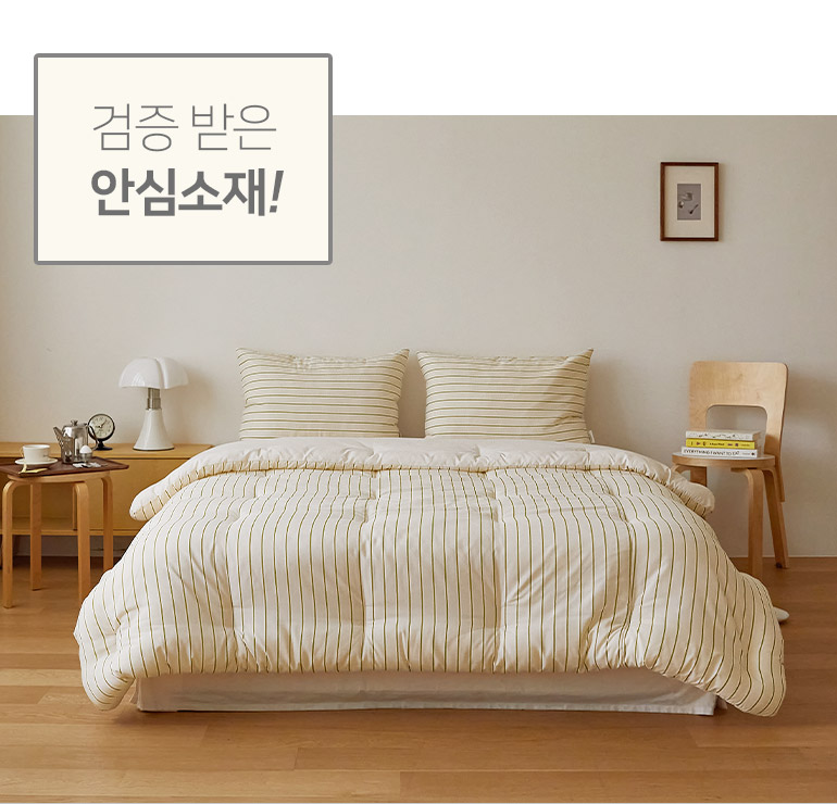 인증서 img