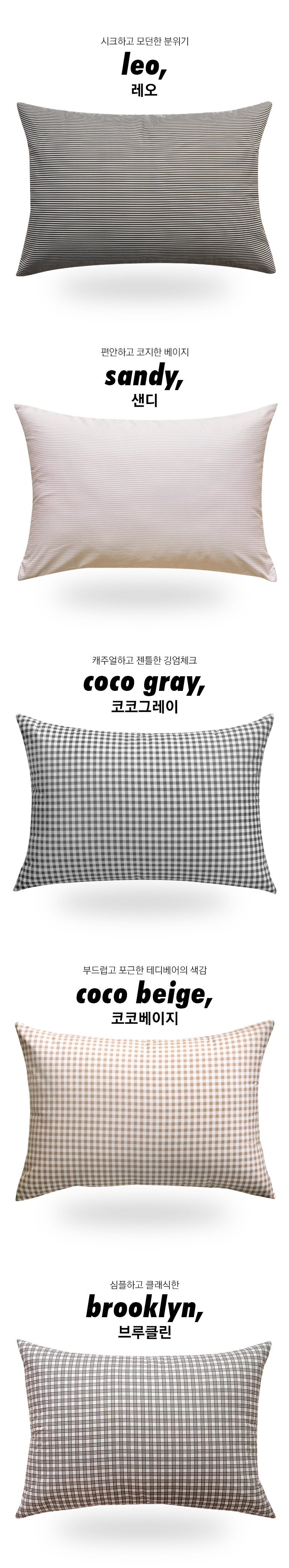 누끼