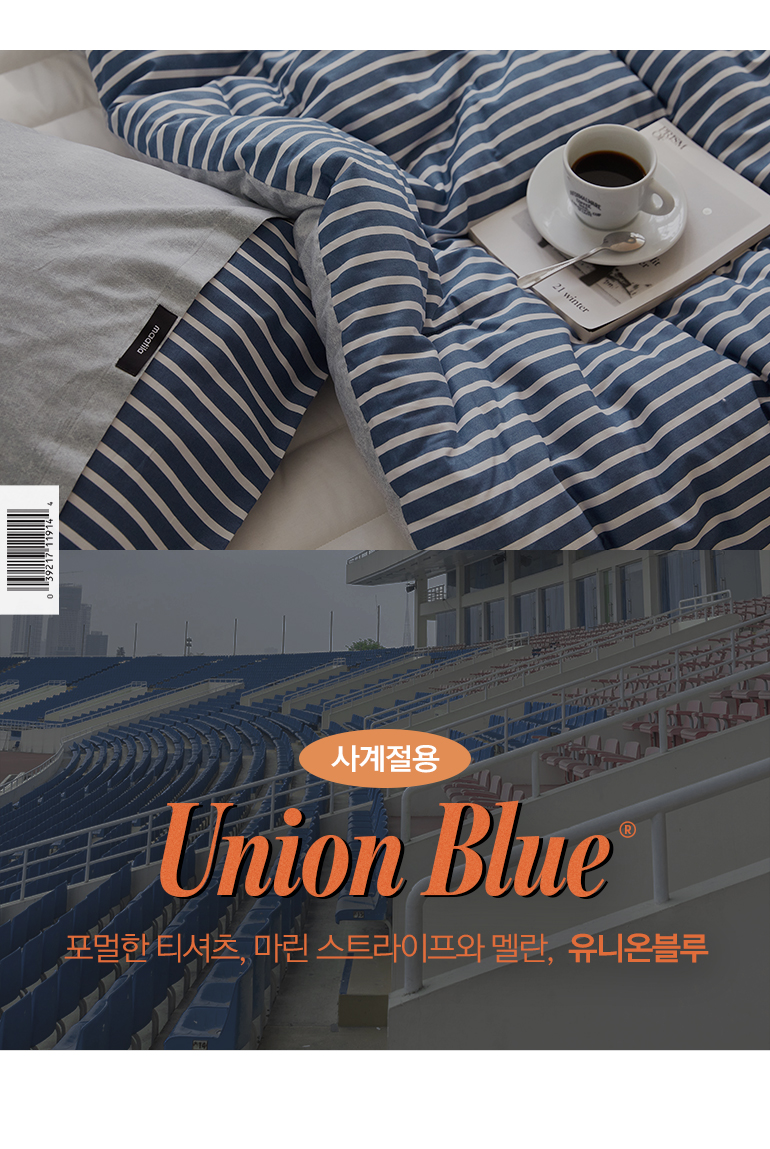 컬러명