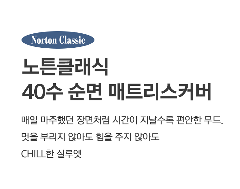 타이틀