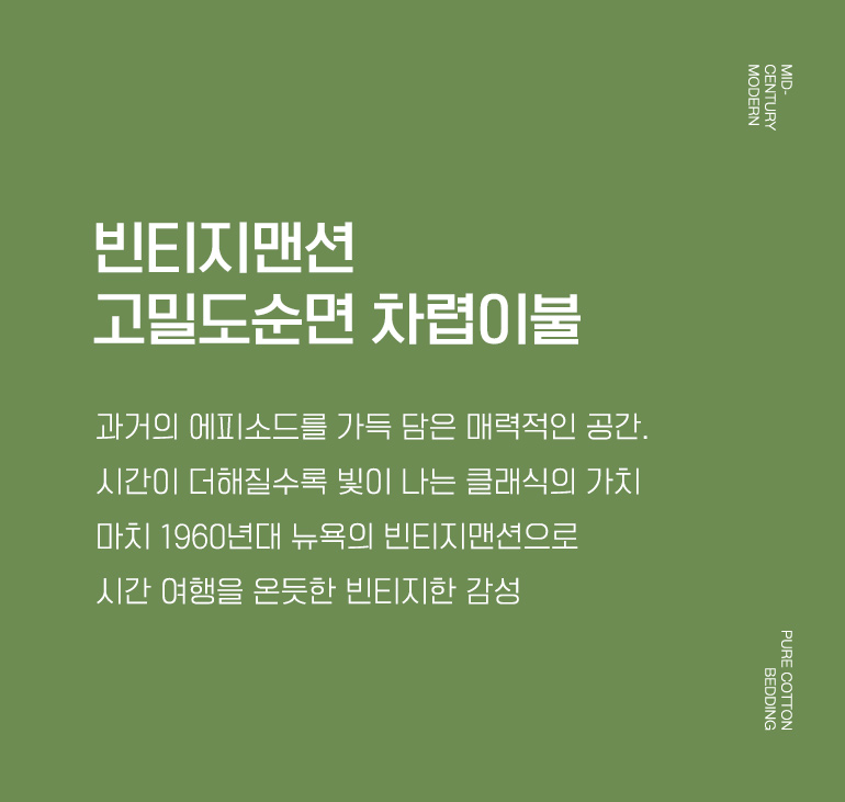 타이틀