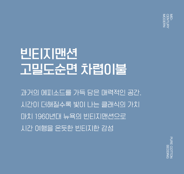 타이틀