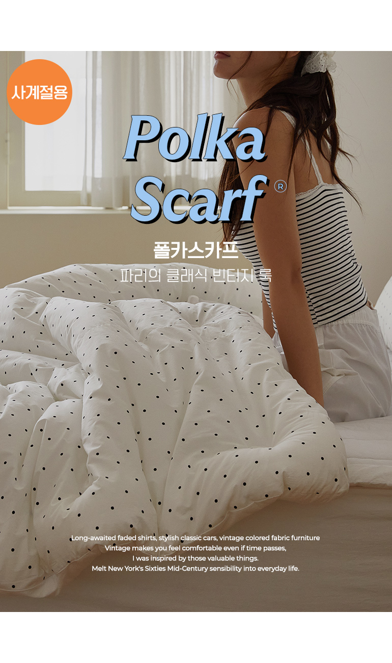 컬러명