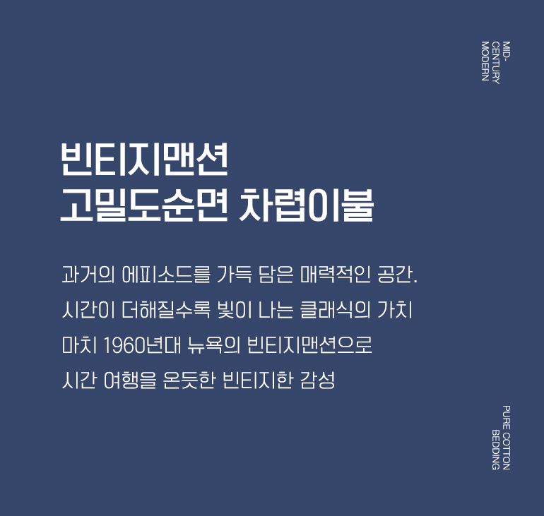 타이틀